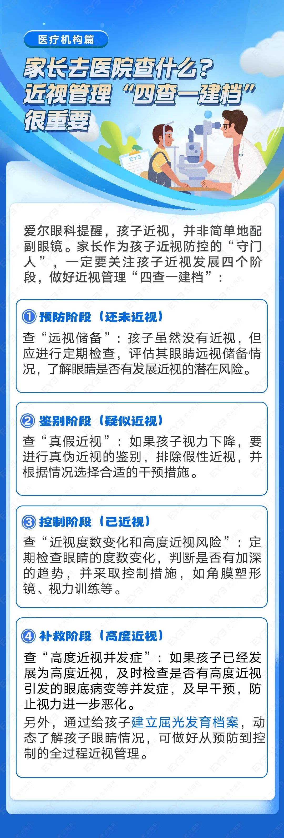 图片.png 图片.png